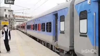 लखीमपुर: लखीमपुर खीरी से नई ट्रेन के सफर की शुरुआत, यात्रियों में उत्साह देखा गया