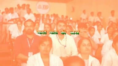 Samrat Choudhary
CMO Bihar
Vijay Kumar Choudhary
Shrawon kumar
Cabinet Secretariat Department, Govt. of Bihar
Bijendra Pd. Yadav, Minister Of Bihar Govt.
Information & Public Relations Department, Government of Bihar
Bihar Education Department
District Administration Patna
#100DaysOfCMSamrat
#SevaSankalpSamarpanKe100Din
#PragyaBhumiBihar
#BiharProgress
#DevelopedBihar
#NewBihar
#GoodGovernance