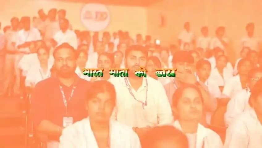 Samrat Choudhary
CMO Bihar
Vijay Kumar Choudhary
Shrawon kumar
Cabinet Secretariat Department, Govt. of Bihar
Bijendra Pd. Yadav, Minister Of Bihar Govt.
Information & Public Relations Department, Government of Bihar
Bihar Education Department
District Administration Patna
#100DaysOfCMSamrat
#SevaSankalpSamarpanKe100Din
#PragyaBhumiBihar
#BiharProgress
#DevelopedBihar
#NewBihar
#GoodGovernance