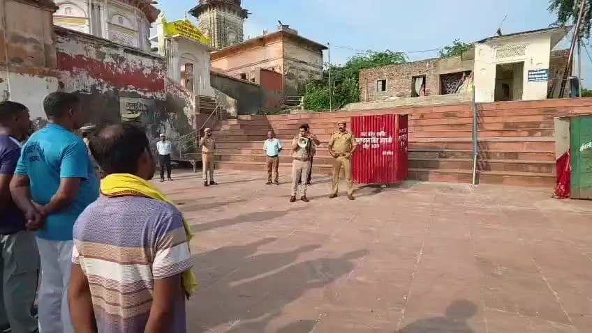 सावन काँवड़ मेला को सकुशल एवं सुरक्षित संपन्न कराने के उद्देश्य से #रायबरेली पुलिस ने की मॉक ड्रिल #raebarelinews