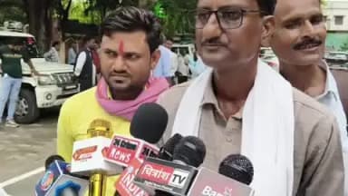 चित्रकूट बांदा डीएम साहब को दिया गया ज्ञापन पत्रकारों को सुरक्षा की मांग को लेकर दिया गया ज्ञापन