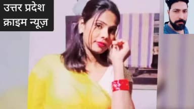 पति के खिलाफ झूठी शिकायत की जमानत पर बाहर आने के बाद पति ने की खुलेआम इस खूबसूरत ब्यूटी पार्लर संचालिका की हत्या