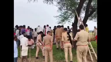 मोठ: मोठ थाना क्षेत्र में सिंचाई के लिए पानी न मिलने से परेशान किसान ने खेत में फांसी लगाकर दी जान
