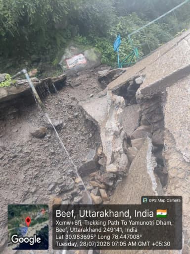 राजगढ़ी: यमुनोत्री पैदल मार्ग पर राम मंदिर के पास 30 मीटर रास्ता धंसा, यात्रा खतरे में