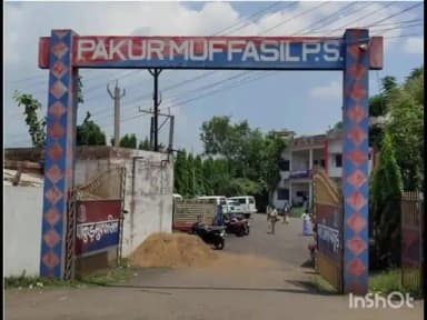 पाकुड़: नाबालिक बच्ची से चार युवकों ने किया सामूहिक दुष्कर्म, एक गिरफ्तार, तीन फरार