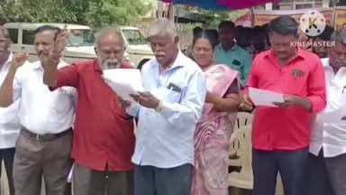 கரூர்: கேங்மேன் பணியாளர்கள் முத்தரப்பு ஒப்பந்தப்படி கள உதவியாளர்கள் பதவி உயர்வு கேட்டு பெருந்திரல் ஆர்ப்பாட்டம்