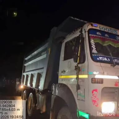 ईचागढ़: ईचागढ़ थाना क्षेत्र में देर रात अवैध खनन व खनिज परिवहन के विरुद्ध संयुक्त जांच अभियान, तीन वाहन जब्त