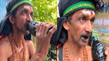 திருவாரூர்: 22 வருடம் பழைய இன்ஜின் ஆயிலை தினமும் குடிக்கும் கூலி தொழிலாளி! அதிர்ச்சி FACTS