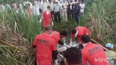 आसपुर: सोम नदी में युवक के डूबने का मामला, सर्च ऑपरेशन के तीसरे दिन मिला शव