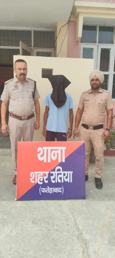 रतिया: रतिया अस्पताल के पास हमला: चौथा आरोपी अंकित गिरफ्तार, पुलिस की बड़ी कामयाबी