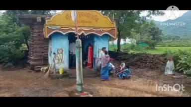 ଧର୍ମଗଡ: ପଣ୍ଡିଗାଁ ବୁଢ଼ାରଜା ମନ୍ଦିର ଠାରେ ବୁଢ଼ା ରଜାଙ୍କ ଆଷାଢ଼ ଯାତ୍ରା ଅନୁଷ୍ଠିତ