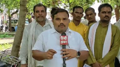 महोबा: #महोबा - सरकारी बीज वितरण में बड़े घोटाले का आरोप, किसानों में भारी आक्रोश... विकलांग कल्याण समिति और भारतीय किसान संघ ने खोला मोर्चा, नारेबाजी करते हुए डीएम को सौंपा ज्ञापन।
FPO को दरकिनार कर कृषि विभाग पर खुद बीज बांटने और धांधली का आरोप... बायोमेट्रिक अंगूठा लगवाकर कम बीज देने और मूंगफली की जगह उड़द-मूंग थमाने का आरोप
7 दिनों में निष्पक्ष जांच और कार्रवाई न होने पर कलेक्ट्रेट में भूख हड़ताल की चेतावनी।
#followers 100083758001815:2048:Dharmendra Kumar #highlightseveryone #up #mahoba 100044204930738:2048:MYogiAdityanath 100067591846365:2048:DM Mahoba Part 1
