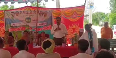 మనోహరాబాద్: 100 ఏళ్ల తర్వాత భూ రీ సర్వే ఎడి సర్వే రికార్డ్ అధికారి కిషన్