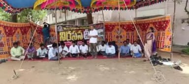 మహబూబ్ నగర్ అర్బన్: జాతీయ సదస్సు విజయవంతానికి విస్తృత ఏర్పాట్లు – అధికారులు, ఐక్య విద్యార్థి సంఘాలతో ఉపకులపతి, రిజిస్ట్రార్ సమీక్ష సమావేశాలు