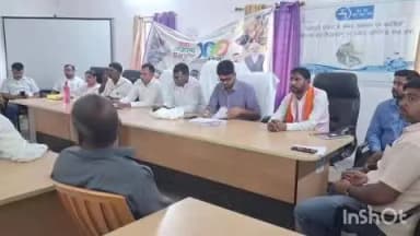 मेसकौर: बीस सूत्री बैठक में राशन कार्ड, पेयजल, बिजली व शिक्षा पर अधिकारियों को फटकार लगाई गई