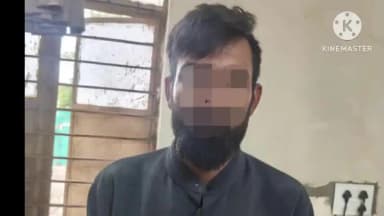 सेंधवा: सैंधवा में फर्जी लोन धोखाधड़ी: अन्नपूर्णा फाइनेंस के मैनेजर व फील्ड ऑफिसर गिरफ्तार