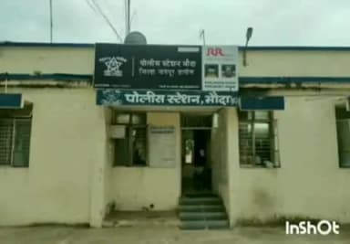 मौदा: अवैधरित्या जनावरांची वाहतूक करणारे वाहन मारोडी शिवारात मौदा पोलिसांनी पकडले