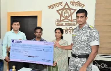 अहेरी: शहीद दीपक मडावी यांच्या वीरपत्नीला अहेरी येथे १ कोटी १० लाखांचा विमा धनादेश सुपूर्द