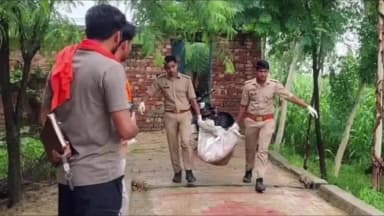 बड़ौत: फौलादनगर में घर के अंदर मिले गौवंश के कटे अवशेष, पुलिस के पहुंचते ही आरोपी भागे, नमूना जांच के लिए भेजा गया
