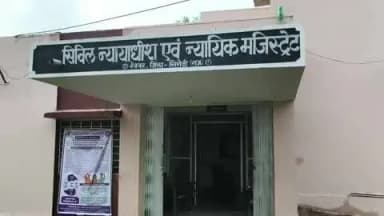 रेवदर: रेवदर में 14 साल पुराने चेक बाउंस मामले में बड़ा फैसला, आरोपी को दो साल की सजा और ₹8.24 लाख का भारी जुर्माना