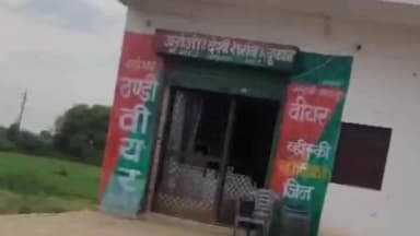 मुरैना: दिमनी गांव के लहर रोड पर 20 दिन पहले एक्सपायर शराब आधे दाम पर बिक रही, वीडियो वायरल होने से आबकारी पर सवाल