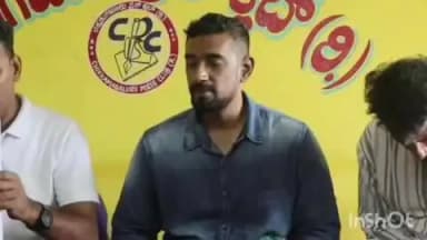 ಚಿಕ್ಕಮಗಳೂರು: ಇದೇ ರೀತಿ ಮಾತಾಡ್ತಿದ್ರೆ ಸಿ.ಟಿ ರವಿಯನ್ನ ಚಿಕ್ಕಮಗಳೂರಿಗೆ ಬರದಂತೆ ತಡೆಯೋ ಎಚ್ಚರಿಕೆ ಕೊಟ್ಟ ಹತೀಕ್.!