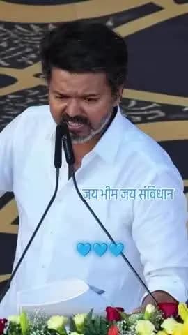 जय भीम जय संविधान 💙🇮🇳💙💙🇮🇳💙🇮🇳💙💙🇮🇳🇮🇳💙💙🇮🇳##@#@@##@@#
