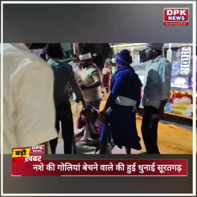 ye jhuth h ki
nehang galt kar rehe
h par nahi sahi kar
te h