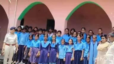 कलेर: अरवल जिले में छात्राओं को महिला सुरक्षा और साइबर अपराध के प्रति जागरूक किया गया