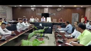 सिवान: प्रधानमंत्री सूर्य घर मुक्त बिजली योजना: प्रगति की समीक्षा बैठक आयोजित