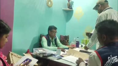 जमुई: गुड्डू यादव से जुड़े 25 ठिकानों पर EOU की छापेमारी, 5 लोग गिरफ्तार, 34.19 लाख नकद, हथियार और कारतूस बरामद