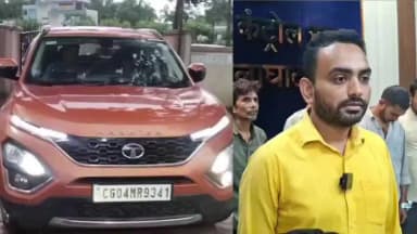 बालाघाट: 600 करोड़ डबल मनी केस: एसआईटी ने मास्टरमाइंड की दो कारें जब्त कीं, हैरियर पूर्व विधायक के बॉडीगार्ड के पास से बरामद