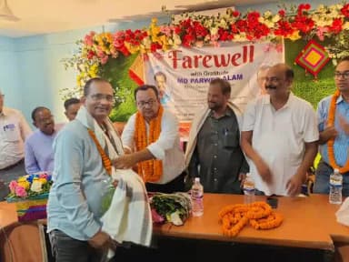 सिकटी: सिकटी में बीडीओ के स्थानांतरण पर विदाई सह सम्मान समारोह आयोजित किया गया