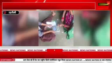 जिला झांसी तहसील टहरौली खजराहा