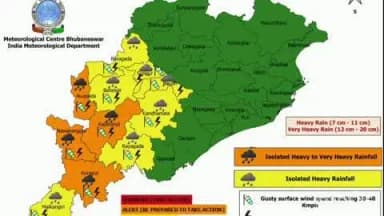 ନବରଙ୍ଗପୁର ପୋଲିସ ଷ୍ଟେସନ: ଆସନ୍ତା କାଲି ପାଇଁ ନବରଙ୍ଗପୁର ଜିଲ୍ଲା କୁ ଓରେଞ୍ଜ ୱାର୍ନିଙ୍ଗ ଜାରି କରିଛି ଆଞ୍ଚଳିକ ପାଣିପାଗ ବିଭାଗ