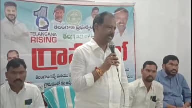 ఘన్పూర్ ములుగు: భూ సమస్యల పరిష్కారానికి ప్రజా ప్రభుత్వం ప్రత్యేక దృష్టి : ఎమ్మెల్యే గండ్ర సత్యనారాయణ రావు