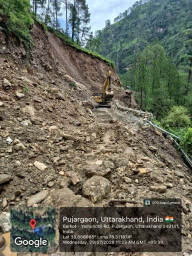 राजगढ़ी: यमुनोत्री राजमार्ग पर पालीगाड़ के पास रास्ता खोलकर यातायात बहाल, काम जारी