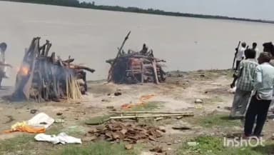 हरदोई: मां-बेटे की एक साथ उठी अर्थियां, मेहंदी घाट पर हुआ अंतिम संस्कार, हर आंख नम हुई