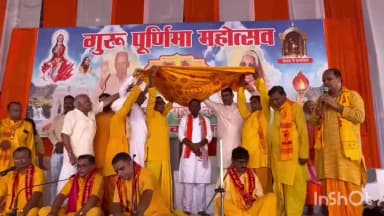 सागवाड़ा: विधायक शंकर लाल डेचा ने गुरु पूर्णिमा पर क्षेत्र के संतों और गुरुजनों का लिया आशीर्वाद
