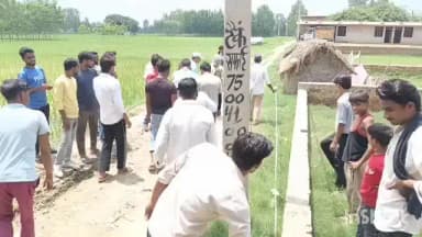 बरेली: बरेली की ग्राम सभा की ज़मीन पर कब्जे का खेल, महिला ने कहा- 'लेखपाल हमारी जेब में है', जान से मारने की धमकी का आरोप