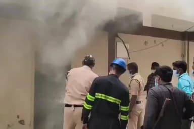 మచిలీపట్నం దక్షిణం: మచిలీపట్నంలో అగ్ని ప్రమాదం