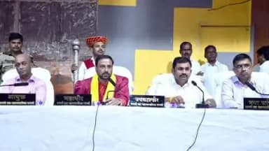 परभणी: महापालिकेच्या सर्वसाधारण सभेत 20 कोटीच्या कामांना मंजुरी