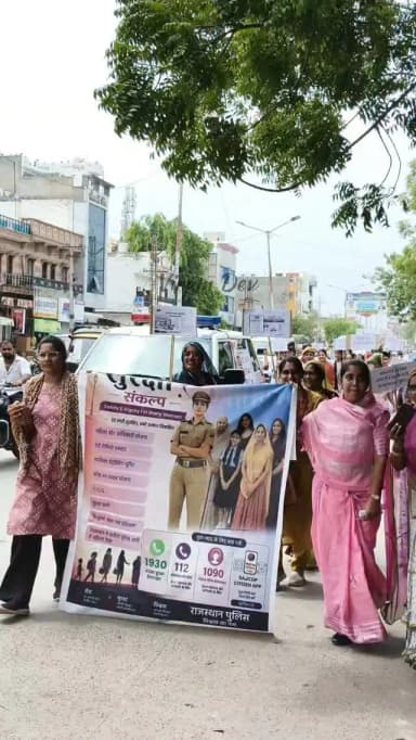 बालोतरा पुलिस द्वारा महिला शक्ति जागरुकता अभियान....