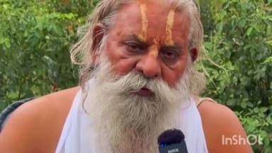 मेहगांव: गुरु पूर्णिमा के पावन अवसर पर दंदरौआ धाम में उमड़ा जन सैलाब