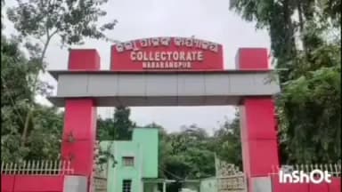 ନବରଙ୍ଗପୁର ପୋଲିସ ଷ୍ଟେସନ: ବର୍ଷାକୁ ଦୃଷ୍ଟିରେ ରଖି ଆସନ୍ତା କାଲି ଜିଲ୍ଲାର ସମସ୍ତ ସରକାରୀ ବେସରକାରୀ ବିଦ୍ୟାଳୟ ଅଙ୍ଗନବାଡି କୁ ବନ୍ଦ ରଖିବାକୁ ନିର୍ଦେଶ ଦେଲେ ଜିଲ୍ଲାପାଳ