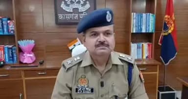 कासगंज : ब्रेकिंग
कांवड़ यात्रा को लेकर एसपी ने किया लहरा गंगा घाट का निरीक्षण,