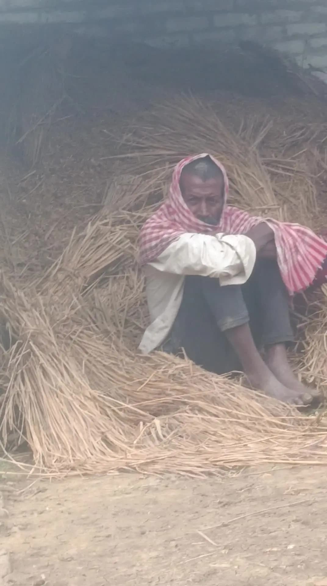 दानरा बिक्रमपत्न एचबीएचडीडी