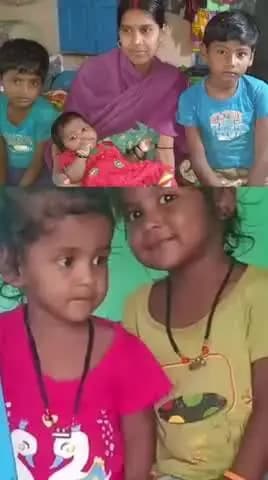 चारों बच्चों के छोड़ के इसकी मां भाग गई है दो महीना हो गया