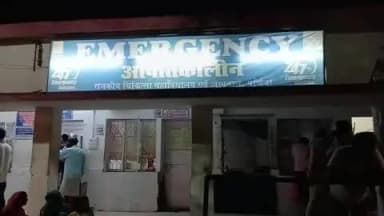 पूर्णिया पूर्व: पूर्णियाँ के कोल्ड स्टोर में आलू का बोरा लोड करते समय मजदूर गंभीर रूप से घायल, जीएमसीएच से हायर सेंटर रेफर