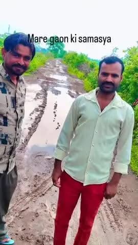mere gaon mein vyavastha karo mere gaon ki samasya unhinda party tola tahsil bersiya jila Bhopal Ganga Thana Gram Pancha